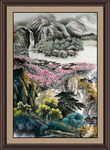 泰山