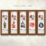 中国民间艺术