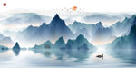 山水