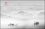 水墨画