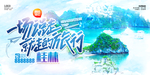 桂林