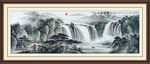 山水国画