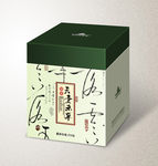 茶叶包装（平面展开图）