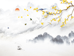 新中式山水