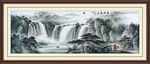 江山如画