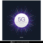 5G光环