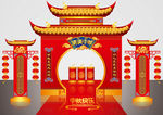 高端矢量中秋门头中秋美陈城楼