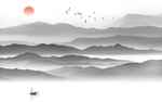 水墨山水