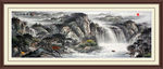 国画山水画