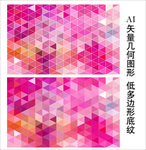浪漫意境图片