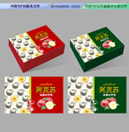 冰糖心苹果包装平面展开分层文件