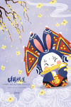 京剧兔纸