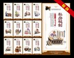 脆哨粉