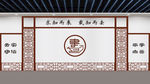 图书室