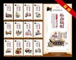 辣鸡粉