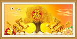 摇钱树 招财进宝