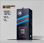 酱香经典