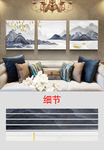 新中抽象金色水墨山水风景装饰画
