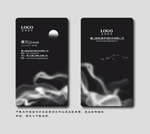 竖版高档名片