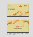 中式名片 企业名片 黄色名片