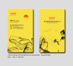 黄色名片