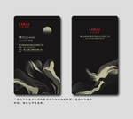 高档名片