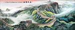 国画长城