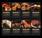 月饼