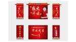 黄金店舞蹈培训机构开业仪式