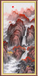 泰山