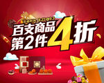 低价 引爆低价 低价风暴
