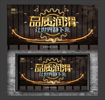 润滑油