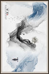 中式山水