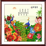 牡丹