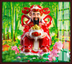 财神