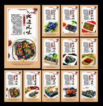 臭豆腐