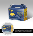 中秋礼盒月饼礼盒包装设计展开图