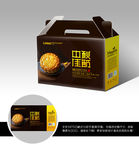 中秋礼盒月饼礼盒包装设计展开图