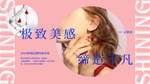 耳环