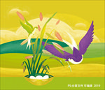 喜鹊插画