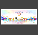 包头