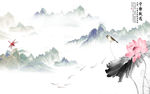 荷花新山水画 TIF分层画