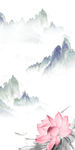 手绘荷花山水画TIF分层玄关