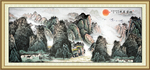 山水壁画