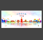 玉溪