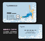 瑜伽名片