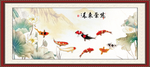 紫气东来