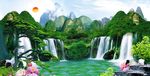 松鹤山水图