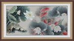 国画荷花