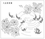 九鱼图